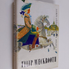 Lempi Jääskeläinen : Filip Weckrooth : historiallinen rom... - pikkukuva 1
