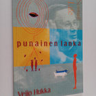 Veijo Hukka : Punainen lanka (signeerattu) - pikkukuva 1