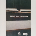 Kahden maan kansalainen - pikkukuva 1