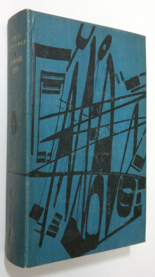 Caryl Chessman : Dödscell 2455