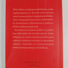 Juhani Brander : Pertun Ritva - pikkukuva 2