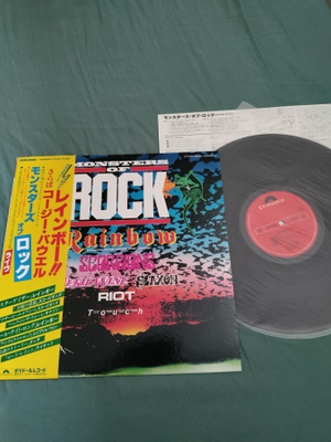 Monsters of rock LP-japan