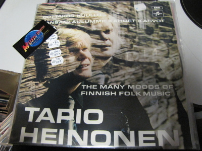 TAPIO HEINONEN-OOTTEKOS KUULLU LP 1.PAINOS '72 EX+/EX+ (+)