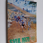 Suomen Valtakunnan Urheiluliiton vuosikirja 1971 ja SVUL:... - pikkukuva 1