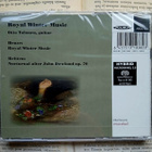 Otto Tolonen - Royal Winter Music (UUSI CD!) - pikkukuva 2