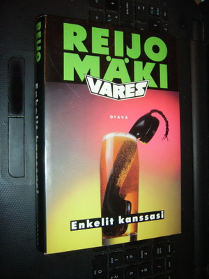Reijo Mäki : Enkelit kanssasi ( 1 p. 1995 ) sis. postikulun