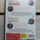 Mörkyli & Urhea pikku Mörkyli (2 DVD) - pikkukuva 2