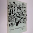Oulunkylän yhteiskoulu vuosikertomus 1972-1973 - pikkukuva 1