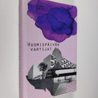 Jani Saxell : Huomispäivän vartijat - pikkukuva 1