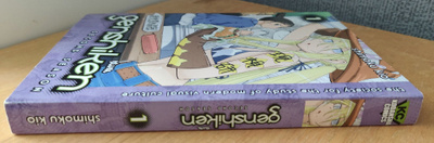 Genshiken Second Season 1 (Kodansha Comics)