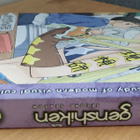 Genshiken Second Season 1 (Kodansha Comics) - pikkukuva 1