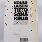 Jorma O (toim.) Tiainen : Koululaisen tietosanakirja - pikkukuva 2