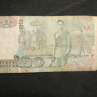 20 baht 2003 Thaimaa- Thailand - pikkukuva 2