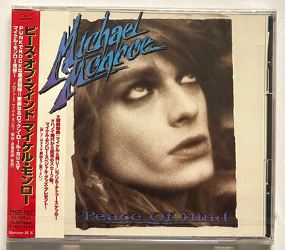 Michael Monroe : Peace Of Mind - CD, Japan import, uusi