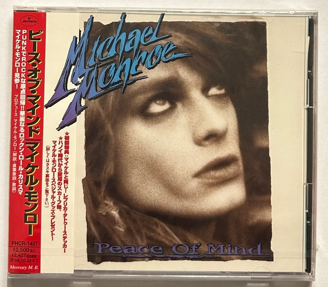 Michael Monroe : Peace Of Mind - CD, Japan import, uusi