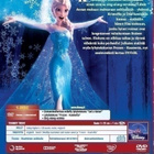 Frozen - huurteinen seikkailu (Sing-along Versio DVD) - pikkukuva 2