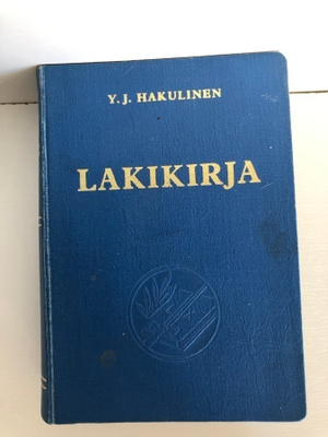 Y. J. Hakulinen: LAKIKIRJA