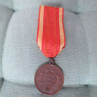 Vapauden Mitali 2 Lk--1941 - pikkukuva 1