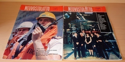 Neuvostoliitto lehti 1-2/1981