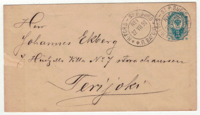 1891 10 kop ehiökuori Terijoelle