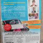 21 tapaa pilata avioliitto, 1 DVD - pikkukuva 2