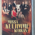 Missä kuljimme kerran (2011) 6-osainen TV-sarja (2DVD) - pikkukuva 1