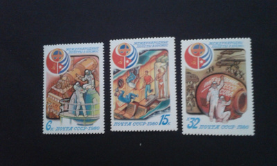 cccp 1980 soviet-cuban**