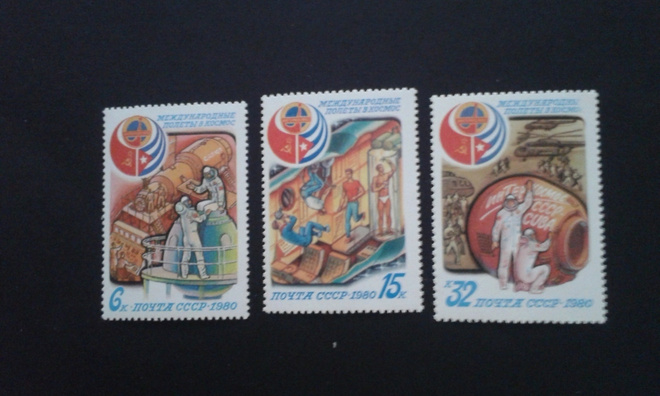 cccp 1980 soviet-cuban**