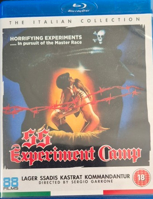 SS Experiment Camp -Blu-Ray