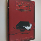 Erkki Koivula : Petsamon verikoira : jännitysromaani - pikkukuva 1