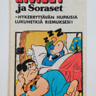 Ohukainen ja Paksukainen 9/1977 - pikkukuva 2