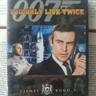 007 • James Bond • You Only Live Twice (R1 DVD) - pikkukuva 1