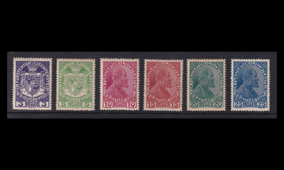 Liechtenstein 4-9 * Vaakuna ja prinssi Johann II (1917)