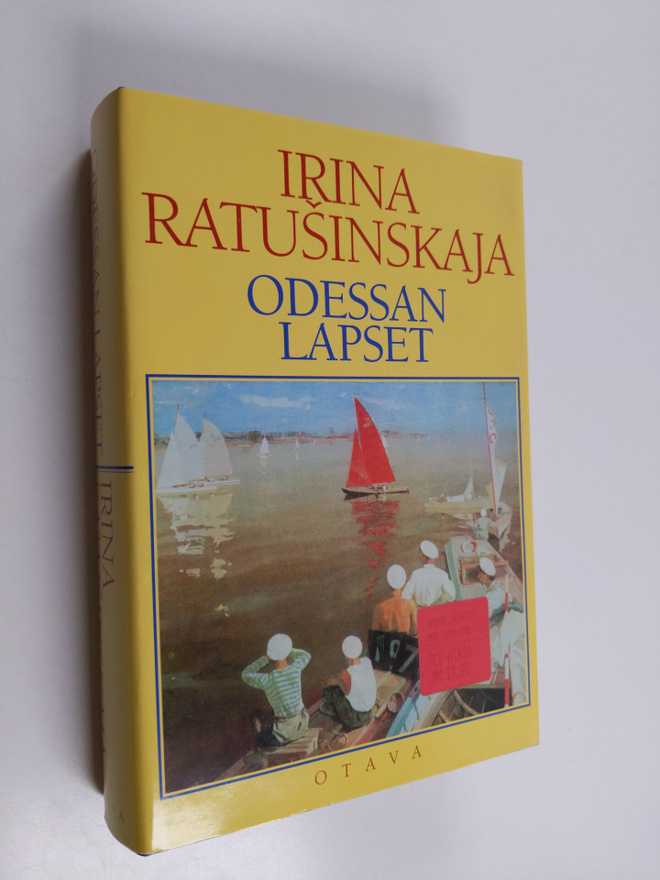 Irina Ratusinskaja : Odessan lapset