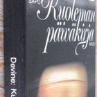 SaPo 293. Dominic Devine: Kuoleman päiväkirja. 266 s. - pikkukuva 2