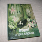 Tove Jansson Muumit ja suuri tuhotulva - pikkukuva 1