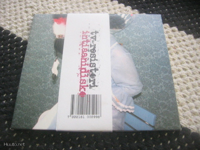 TV_Resistori - Intiaanidisko