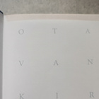 Uusi maa Margaret Atwood - pikkukuva 4