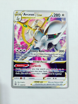 Arceus  VSTAR - 2022 Pokemon World Championship Promo