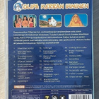 Olipa kerran ihminen (4DVD) Albert Barillén animaatio (UUSI) - pikkukuva 2