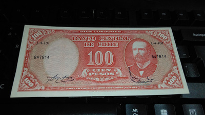 Chile 100 Pesos 1960-61 P127 UNC