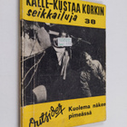 Outsider : Kuolema näkee pimeässä - pikkukuva 1