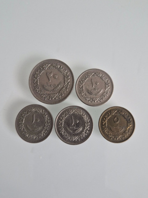 Libya eri dirhams      (14542)