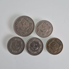 Libya eri dirhams      (14542) - pikkukuva 1