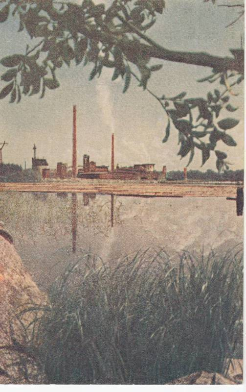 Valkeakoski , Paperitehdas wanhakortti  väri     p207