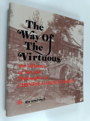 Hu Dongchu : The way of the virtuous : the influence of a...
