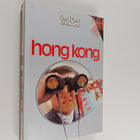 R. Ian Lloyd ym. : Hong Kong - pikkukuva 1