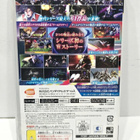 PSP - SD Gundam G Generation Overworld (UUSI, NTSC-J) - pikkukuva 2