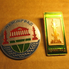 CCCP: yhdeksän vintage kaupunkipinssiä - Leningrad - pikkukuva 4
