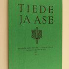 Tiede ja ase 45: Suomen sotatieteellisen seuran vuosijulk... - pikkukuva 1
